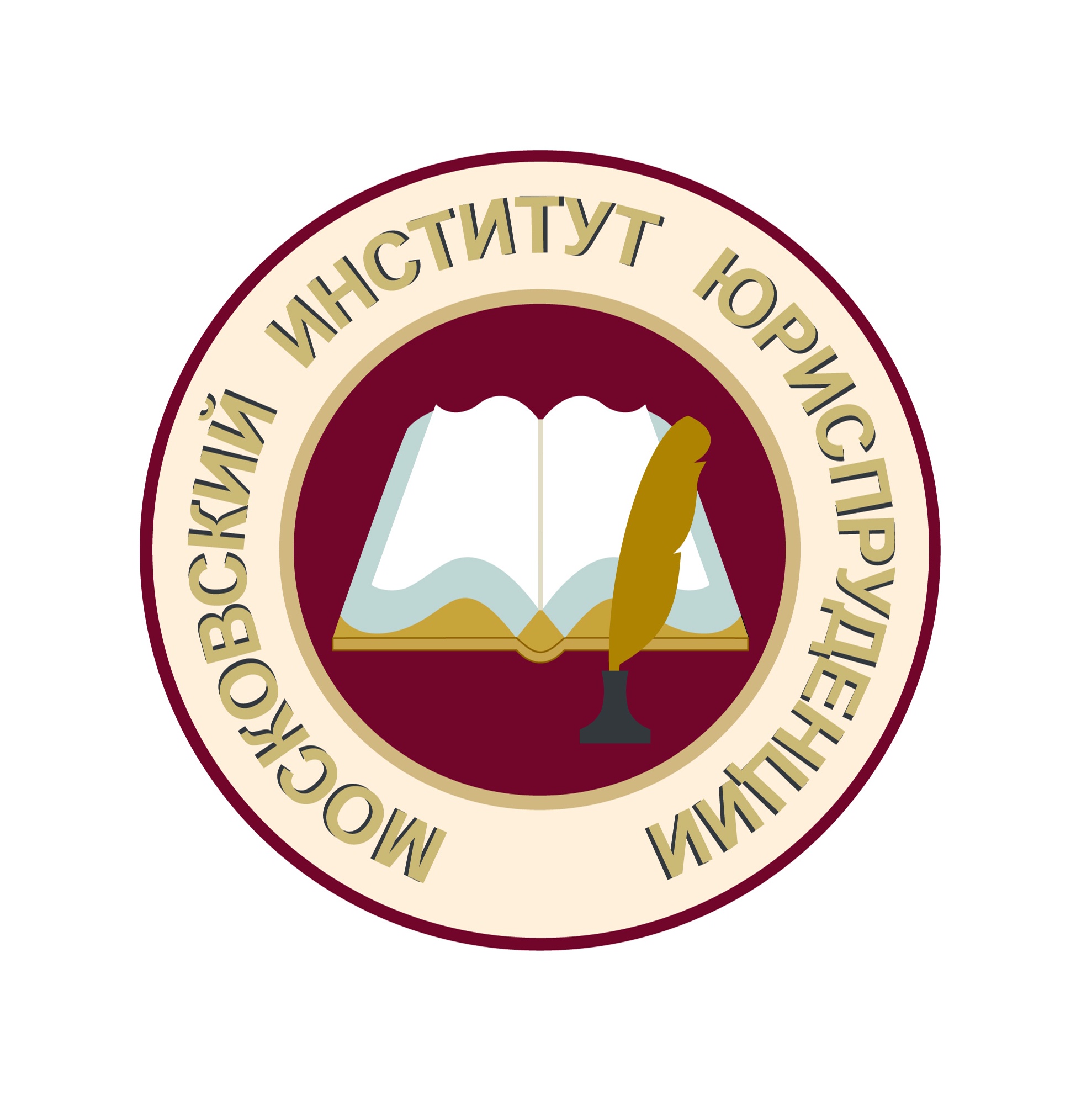 Логотип (Московский институт юриспруденции)